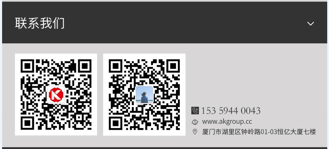 二连浩特市网站建设,二连浩特市外贸网站制作,二连浩特市外贸网站建设,二连浩特市网络公司,手机端页面设计尺寸应该做成多大?